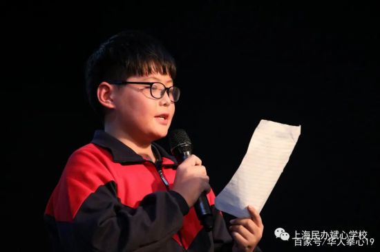 是什么让“顶撞”父母的孩子自责了？斌心学校学生分享