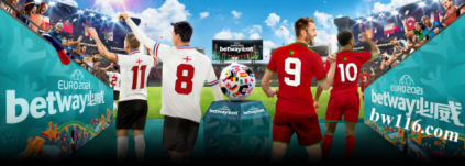 betway必威体育足球比分预测欧洲杯意大利VS奥地利前瞻