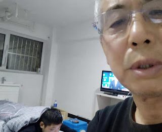 辽宁维权人士姜家文被从北京接回丹东后进入“稳控性”隔离状态