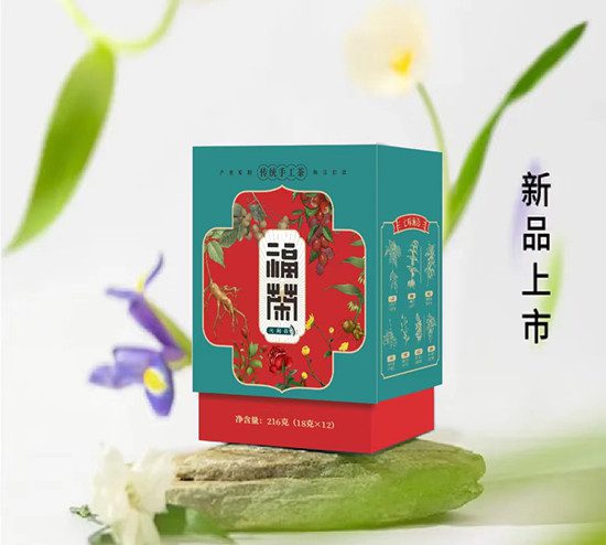 七种养生茶配方，看累了吗？星禮福茶适用懒人养生