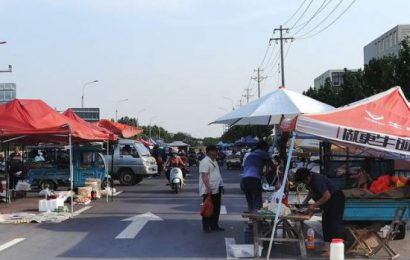 亳州市这处“马路市场”占道经营两年为何无人问津？