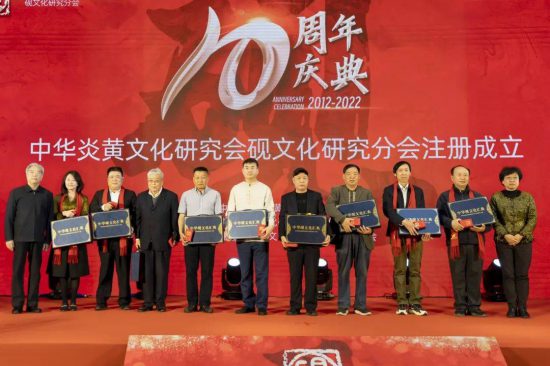【十周年成果展】致敬，弘扬中华砚文化志愿者系列报道之二