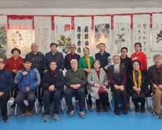 陈香梅世界艺术家协会书画笔会在京举行 17位名家挥毫共绘艺术盛宴