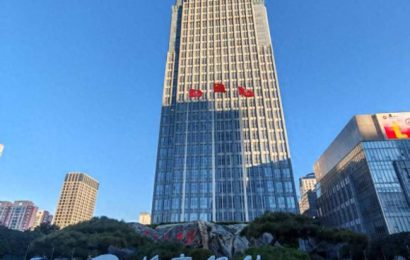 临商银行设立体外循环公司 疑为股东构建利益输送管道