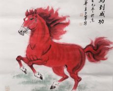 丹青难写是精神          ——王世军的绘画世界