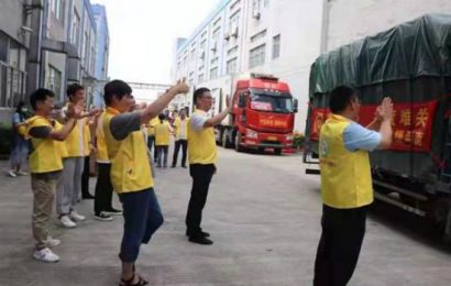 “豫”见关怀风雨共济 江浙爱心企业向河南捐物资献爱心