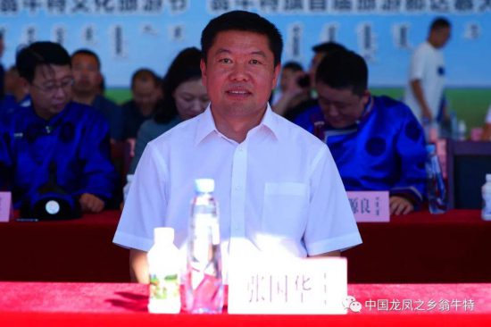 赤峰农牧民文化艺术节 龙凤之乡翁牛特旗文化旅游节暨首届旅游那达慕大会开幕