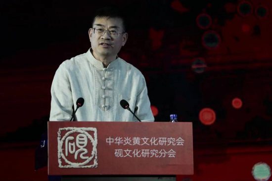 《中华砚文化汇典》第二批新书在京发布