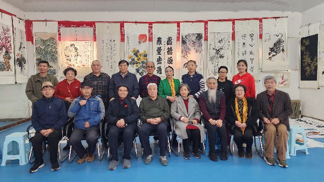 陈香梅世界艺术家协会书画笔会在京举行 17位名家挥毫共绘艺术盛宴