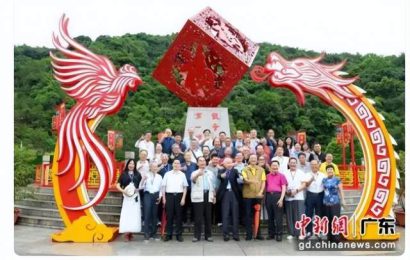 专家称全网关注的观音山不再保留自然保护地系违法